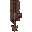 Unknown enemy silhouette